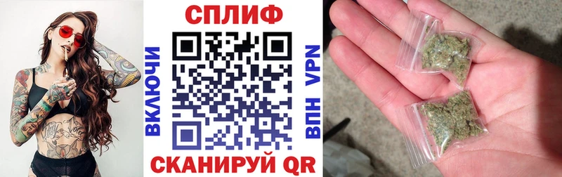 Наркота Нефтегорск Марихуана APVP ГАШИШ Меф мяу мяу COCAIN