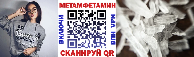KRAKEN рабочий сайт  Нефтегорск  АМФЕТАМИН 98% 