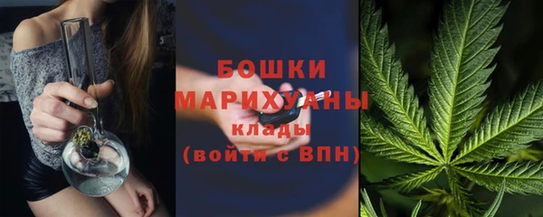 ALPHA-PVP Беломорск