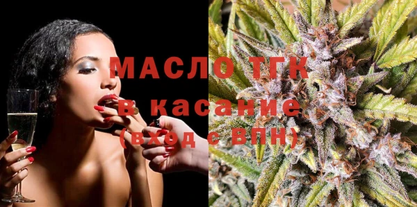 mdpv Белокуриха