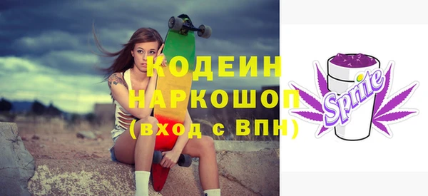 mdpv Белокуриха