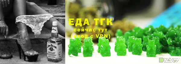 индика Белоозёрский