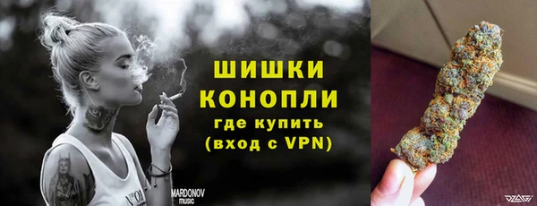 ALPHA-PVP Беломорск