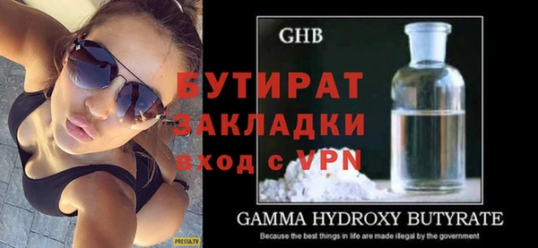СК Балабаново