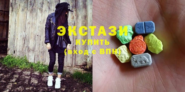 индика Белоозёрский