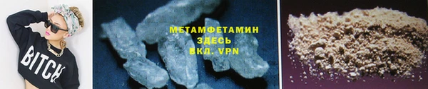 mdpv Белокуриха