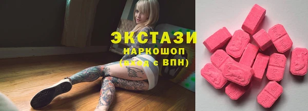 mdpv Белокуриха