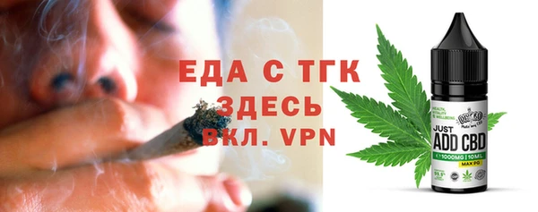 индика Белоозёрский