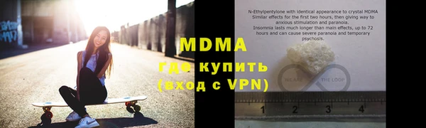 индика Белоозёрский