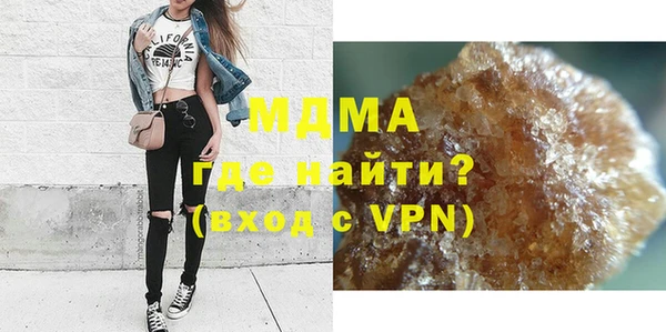 индика Белоозёрский