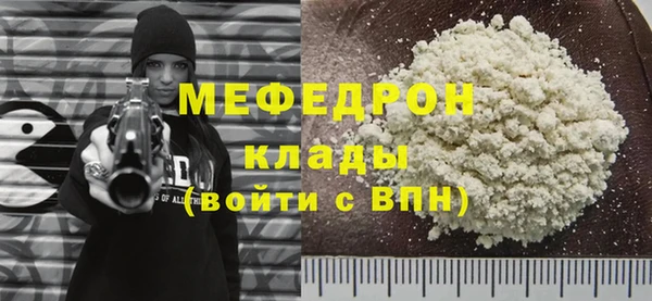 индика Белоозёрский
