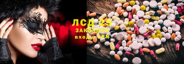 apvp Дмитров