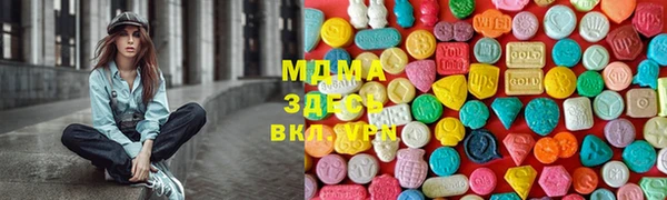 индика Белоозёрский