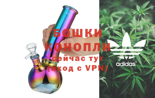 ALPHA-PVP Беломорск