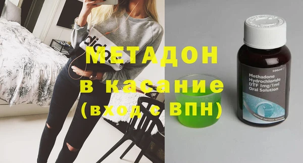 индика Белоозёрский