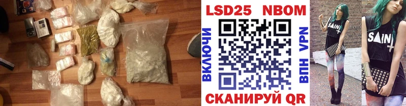 закладки  Нефтегорск  Лсд 25 экстази кислота 